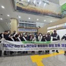 화성노래연습장 서울일보