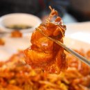 서해아구찜 네이버블로그