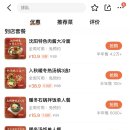 심양냉면 네이버블로그