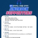 나엔터테인먼트 이미지