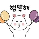 교리단초밥 이미지