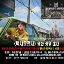 벨라부띠끄