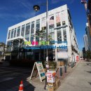 현대명성공인중개사사무소 이미지