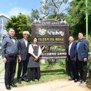 신광목장 이미지