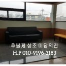금강의전 - 공주시 서당길 49-10 | 금강의전