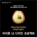 디자인프로젝트 이미지