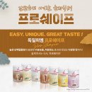 피엠 - 세종특별자치시 행복12길 9-15 | 피엠