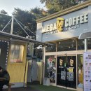 커피메카 이미지