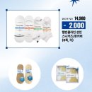 엘르수아팜