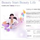 우소정의원 이미지