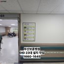 빛가람병원 티스토리