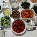 살리펜션