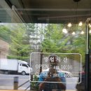 구쁘다코다리 이미지