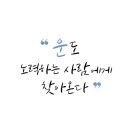 (주)쌤씨엔에스