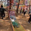 유아숲화장실 | 전북 익산 신흥공원 유아숲 아이랑 다녀온 후기 (주차, 복장, 꿀팁 총정리