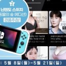 아이스크림의원 이미지