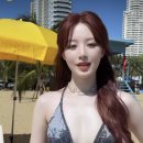 슈화 카카오 검색결과