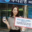 케이티신촌지점 헤럴드경제