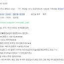 가띠네일 네이버블로그
