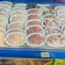 번개시장 화장실 이미지