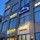 [대구사주타로] 유가읍타로 잘보는 곳 &#34;황앤김사주&amp;타로&#34; 후기