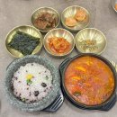 이마트24 달서두류점 | 대구 달서구 두류동 24시간 밥집 추천 완뚝순두부 두류점