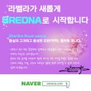 뷰티S