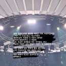 성시경 콘서트 보러 간 송소희 인스타 스토리 이미지