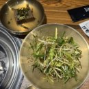 일월산돼지갈비 - 수성구 수성로 334 | 일월산 경산점 돼지갈비 맛집 고기 구워주는 곳 내돈내산 후기