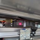 신터미널약국 이미지