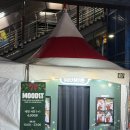 오(oh) 해피 산타 마켓 | 경기도 크리스마스 겨울 축제 오산 '2025 오(oh)!해피산타마켓' 기간, 놀거리 솔직후기