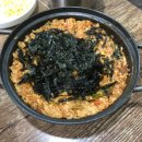 황금코다리 오남점 | 오남리 명태조림맛집 오늘은매콤하게😆