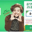 폰할인마트3 전자신문