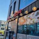 이가수산 네이버블로그