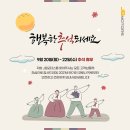 JB모터스 이미지