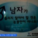 독립공원 공중화장실 이미지