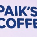 봉황다방 이미지