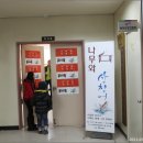 여행나무 이미지