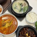 세븐일레븐 광주용봉모아점 | 광주 전철우사거리 맛집 구전국밥 애호박찌개 끝내줘요