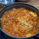 김치찌개 맛집 BEST 7 이미지