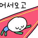 직지에듀 이미지