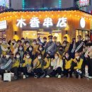 소사서로 이미지