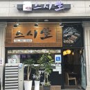 유정양곡 네이버블로그