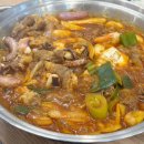 대창목재 ~ 개봉사거리 | 광명 낙곱새 맛집 광명사거리 광명시장 전설낙곱새 개봉광명점