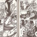 천하대장군 이미지