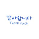 서연옷수선 - 청주시 청원구 공항로150번길 72 | 서연옷수선