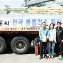 솜씨플러스 이미지