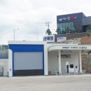 하이넷 구미옥계 수소충전소