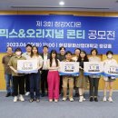 청강문화산업대학교 이미지