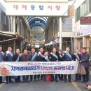 조례미소의원 이미지